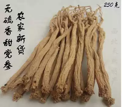 Gansu sulfur-free green Five-Flower Heart Sweet party ginseng half a pound