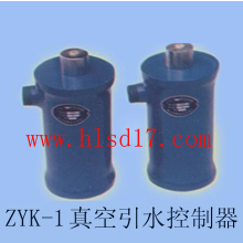 Zyk Vacuum Water Flow Controller | Zsd Vacuum Water Diversion Controller Zyk-1/1 in Stock Zyk Vacuum Water Flow Controller | Zsd Vacuum Water Diversion Controller Zyk-1/1 in Stock