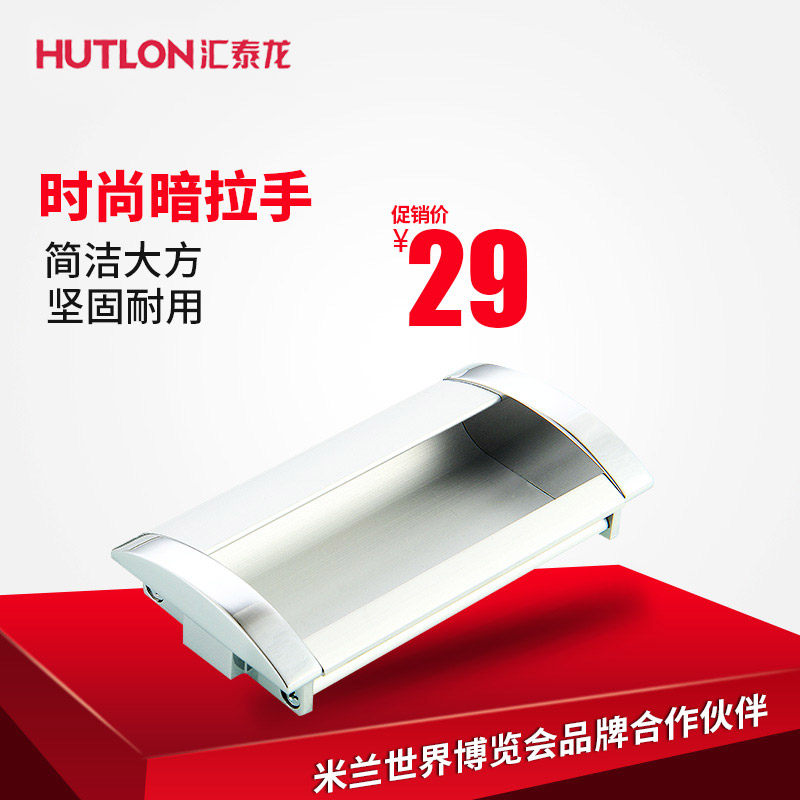 ��̩����������HI-7508