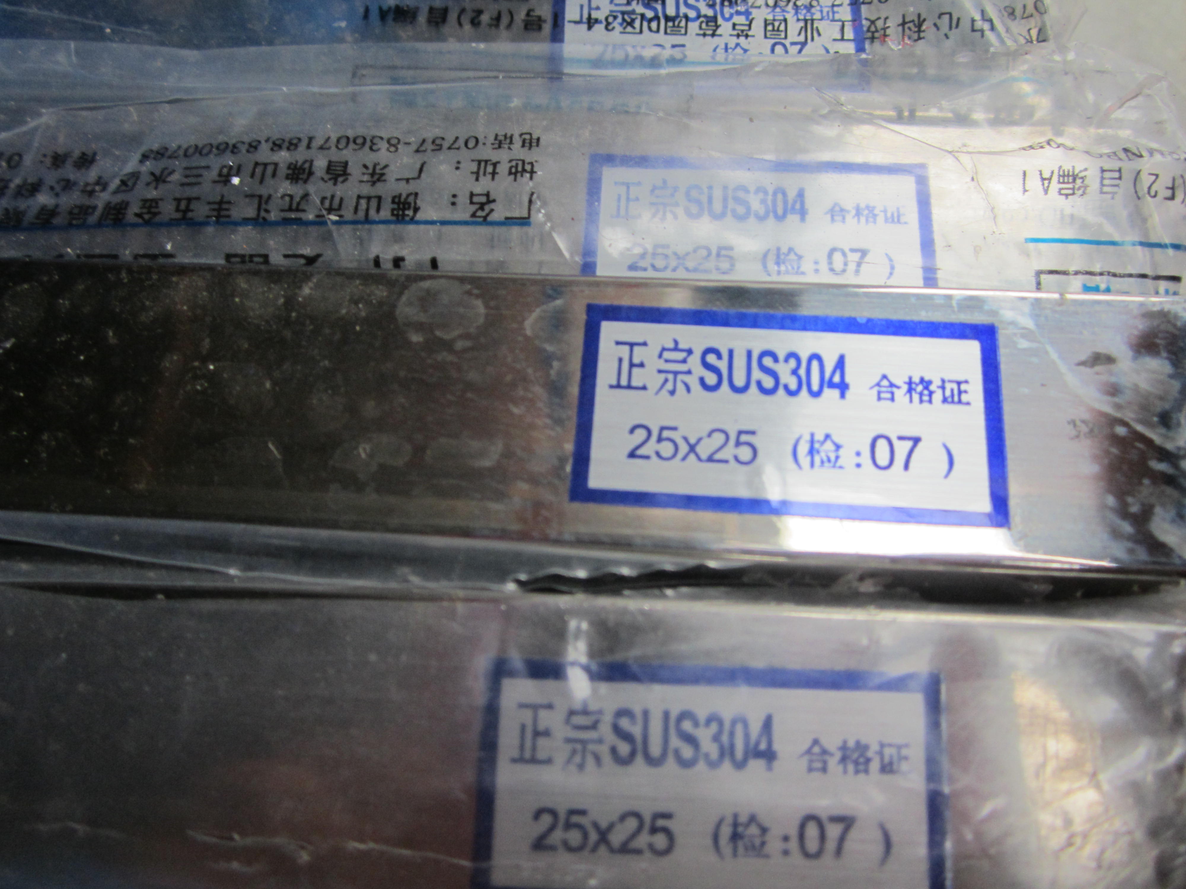 304 stainless steel pipe decorative square pipe Decorative round pipe Hollow pipe 201 stainless steel pipe 316L steel pipe 20 zero cut