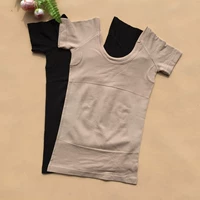 Áo nịt bụng nữ thắt lưng mùa thu và mùa đông body đồ lót sau sinh hỗ trợ giảm béo ngực tay áo ngắn đồ lót hàng hiệu