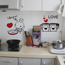 Love cooking cartoon wall sticker kitchen waterproof tile stickers restaurant cabinet glass door waterproof self-adhesive stickers
