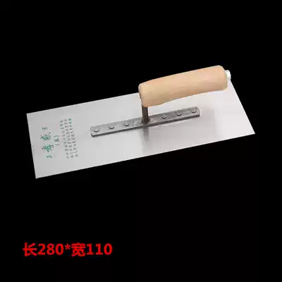 Xiaogan King trowel factory direct wooden handle mud plate mud trowel tile construction craftsman brickbed