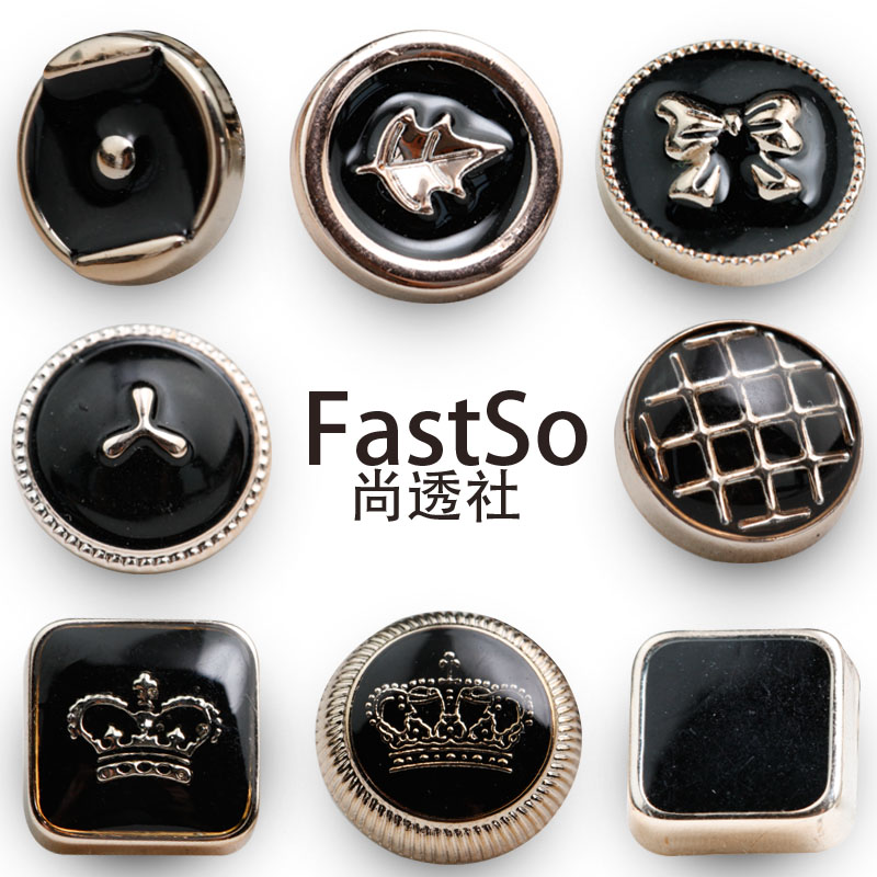 Button Clothing Button clothing button Shirts Men And Women Black Dot Gel Shirts T-shirts Little 10 10 12 5mm