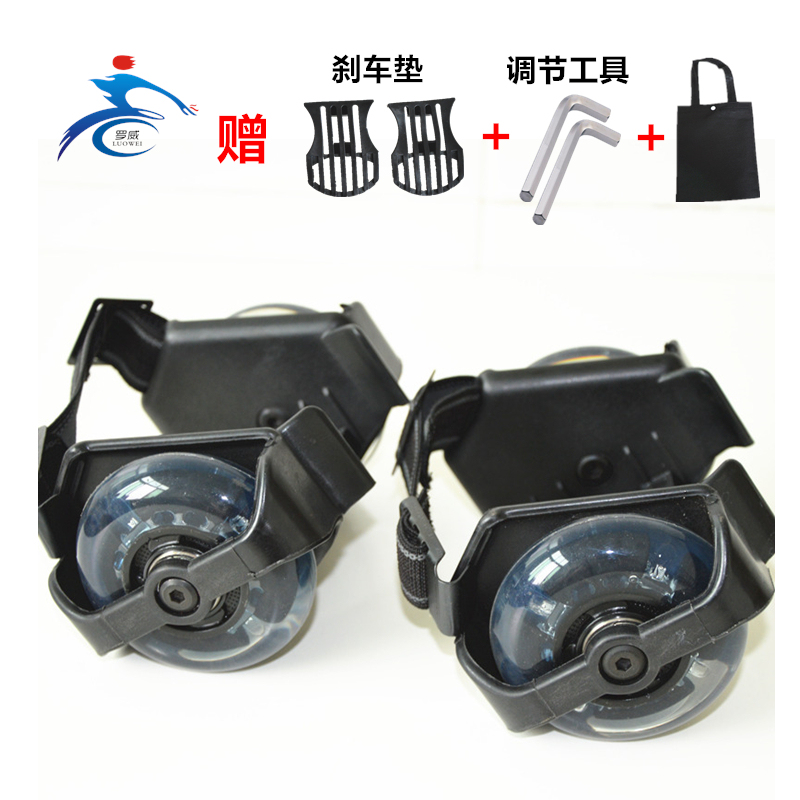 Adult Starry Sky Roller Pu Flashing Roller Skates Children's Full Flash Roller Skates Heel-Type Mobility Roller Skates Roller Skates with Flashing Wheels