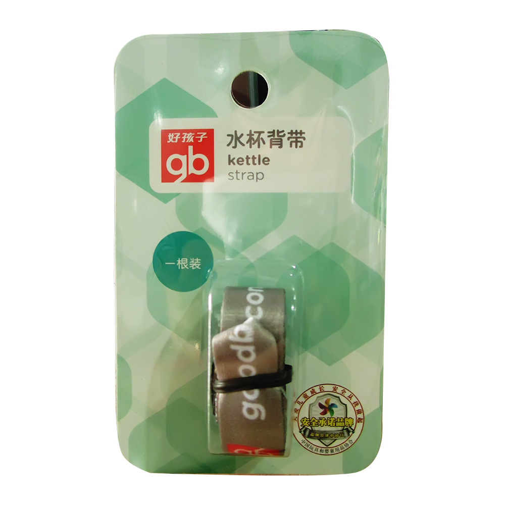好孩子水杯背带一根装 E80056