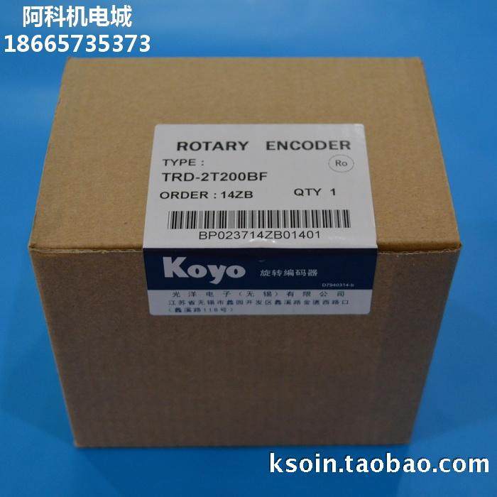 Encoder brand-new optical ocean rotary encoder TRD-2T200BF 200P R incremental photoelectric encoder