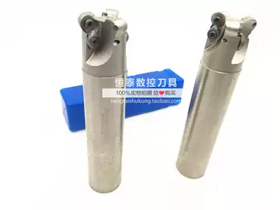 EMRW6R R6 milling tool holder Round nose milling tool holder High precision white hard tool holder 20 25 26 32 35 40
