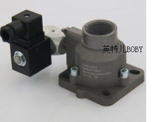 Red Star intake valve AIV-25B-K Shen Xingjian 15KW air compressor accessories