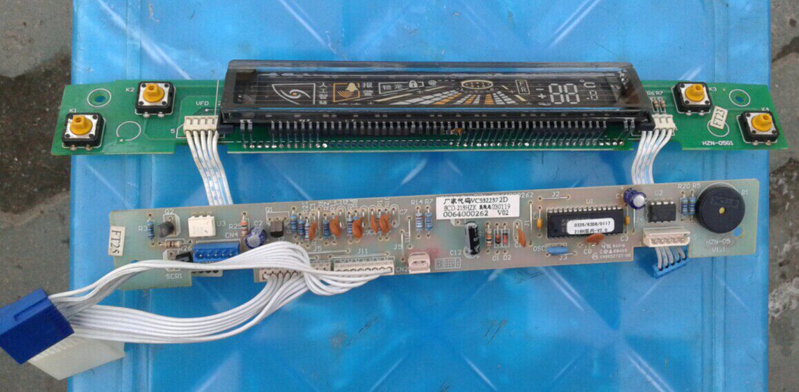 Haier refrigerator BCD-218HZK motherboard motherboard 0064000262 display panel 0064000035