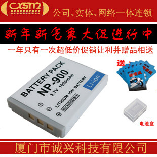 Minki BENQ NP-900 NP900 digital camera battery camera battery cell phone battery