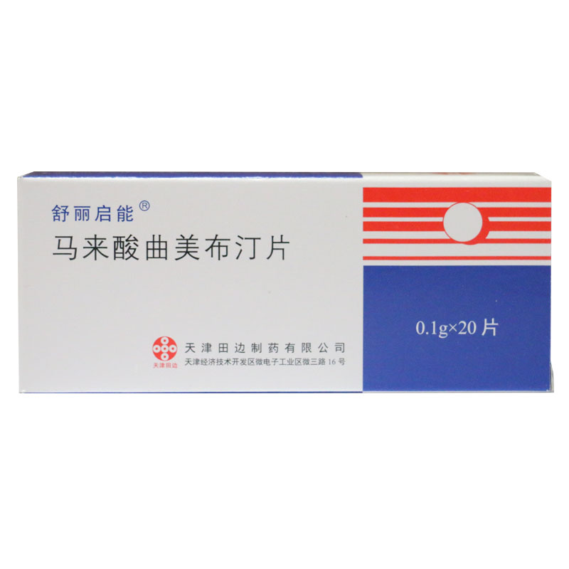 舒丽启能 舒丽启能 马来酸曲美布汀片 0.1g*20片/盒