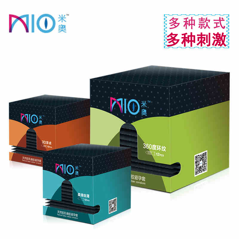 MIO米奥避孕套超薄带刺情趣安全套小颗粒套套夫妻计生情趣性用品K