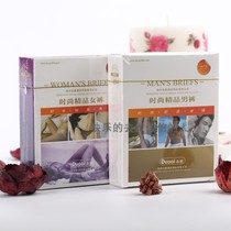 Factory direct Hotel Hotel one-time paid supplies travel safety value love series mens and womens underwear
