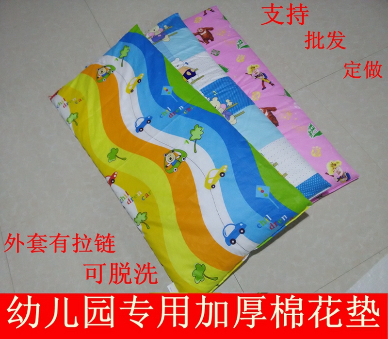 Kindergarten children's cotton mattress 60*150 enlarged baby thickened cotton quilt pad quilt pure cotton removable and washable