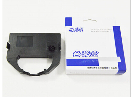 Original Shida BP-690K 690K 690KII 690K pro 830K Ribbon Rack