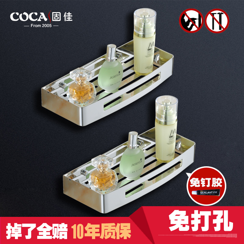 �̼����������C88-01