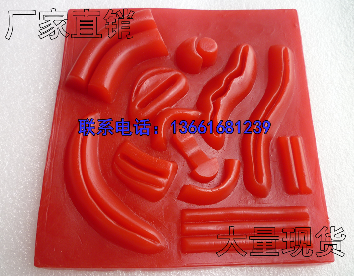 腹腔镜缝合训练模块 腹腔镜模拟器