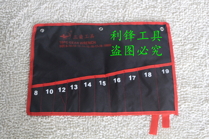 Bundle bang type hanging bag dual-use wrench kit Wrench hanging bag set Wrench pocket Canvas bag