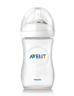 British original AVENT New Anyi baby wide bore anti-flatulent PP bottle 260ml foreign direct mail