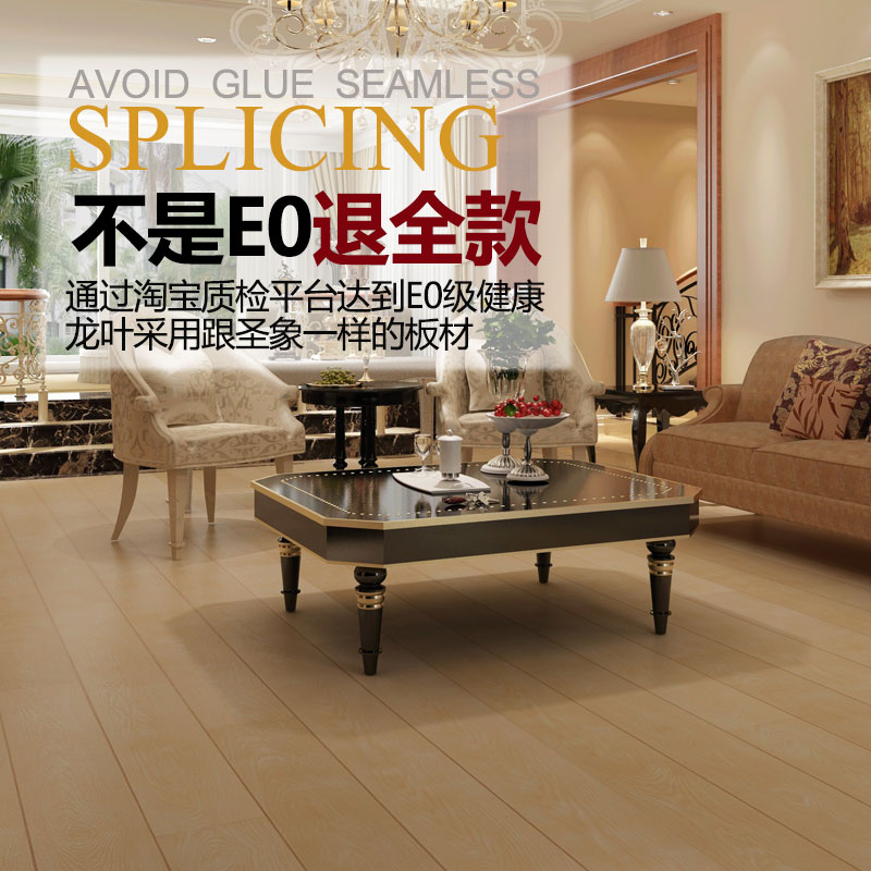 ��Ҷʵľ���ϵذ�2731����