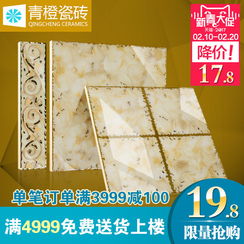 ��ȴ�שŷʽ��שQJ030301