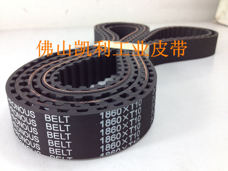 Supply high-quality synchronous belt T10-1860 186 tooth circumference 1860mm black rubber synchronous belt