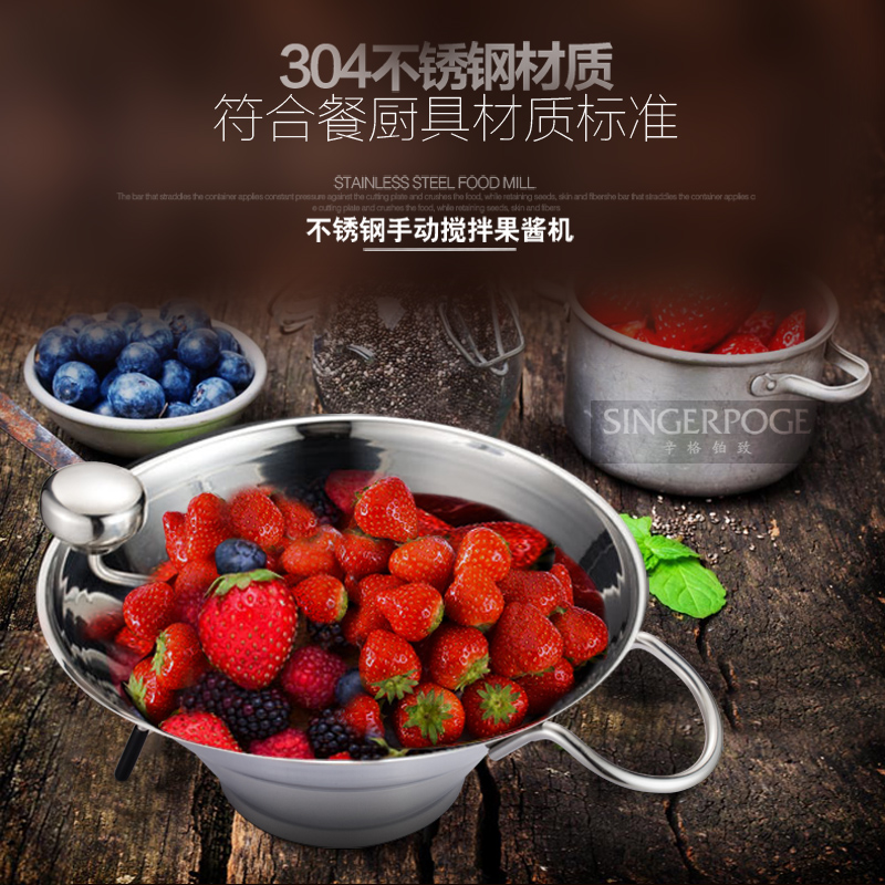 ������304������ֶ�������SP160718