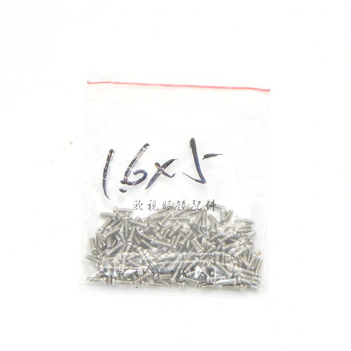 (Eurovision) glasses equipment accessories firm sunglasses screws large plate rack screws specification 1.6x5