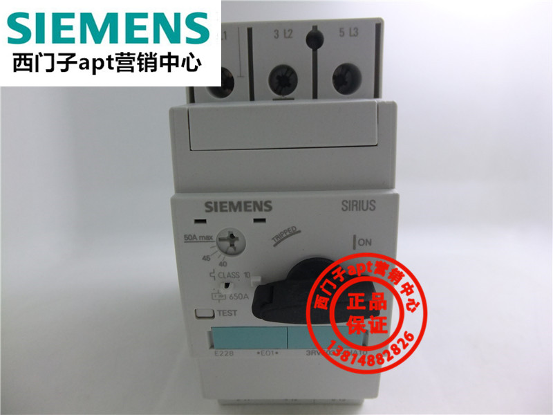 (Fake one penalty ten) Original Siemens motor protection circuit breaker 3RV5031-4HA10 40-50A