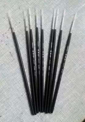 Jubilo] Eyedo Chetetang #000 and #00000 Hook Pen