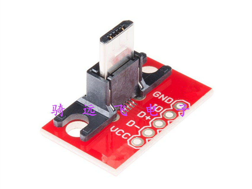 USB MicroB Plug Breakout MicroB 5pin-2.0 USB转接板