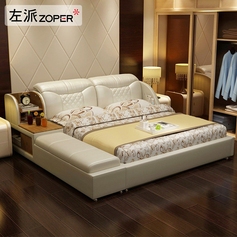 ������Ƥ��˫�˴����״��ﴲS011#