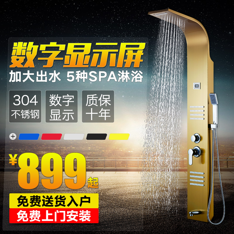 ����304�������ԡ���¶���ʾ����f84