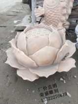 Stone carving flowing water lotus flower spray water lotus relief lotus lotus carving Lotus white marble lotus carving