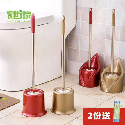 �������Ҳ������ͰˢHSLJ-1244