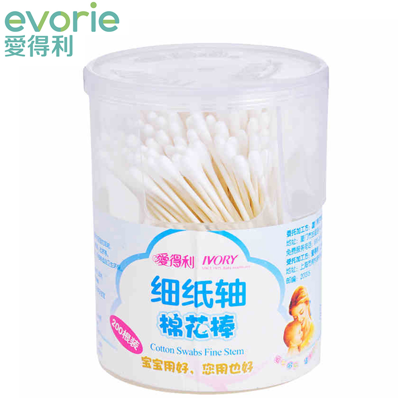 爱得利G10细纸轴棉花棒（200根装） 细棉棒 棉棒 爱得利棉花棒