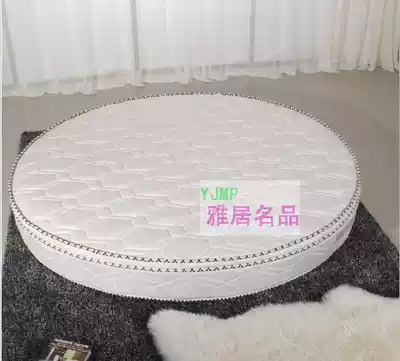 Plus latex cotton round bed mat Bamboo charcoal bed mat Down bed mat Memory bed mat Latex bed mat round bed mat 2 meters