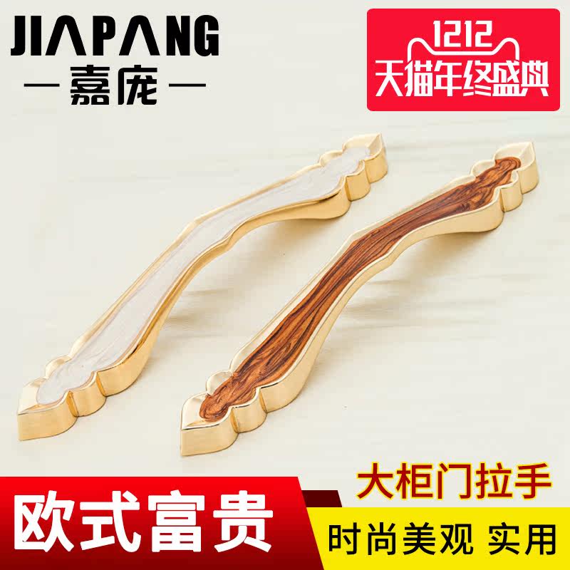 ���Ӱ����¹�����JP-8020