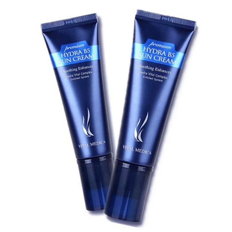 AHC补水控油防晒霜SPF50+二代润色修容隔离霜升级新款 孕妇可用