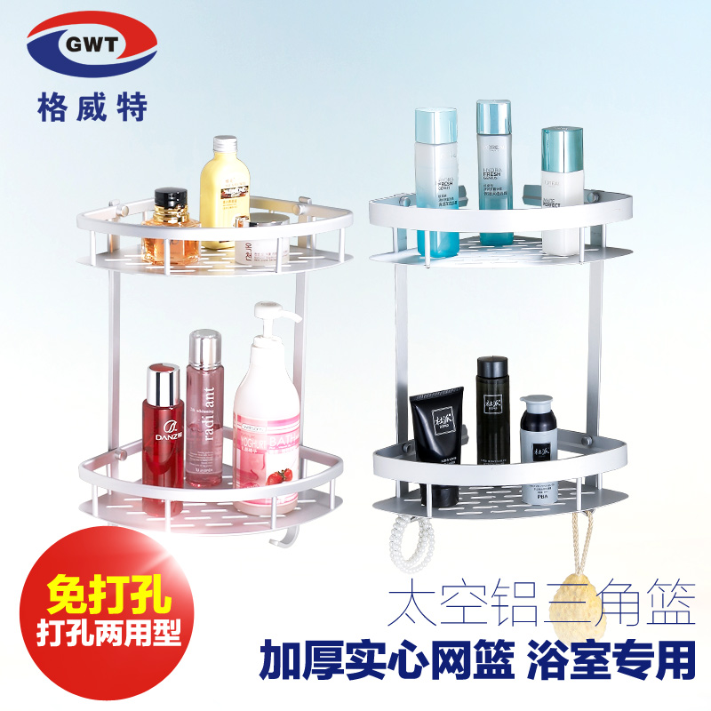 �����ؽǼ�������26165156