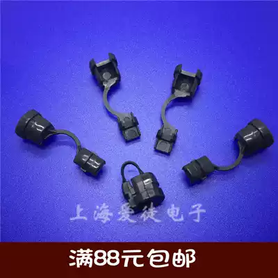 Wire buckle 6P-4 sheath buckle clip Power cord buckle lock wire buckle Wire fixed buckle clip nail 500pcs