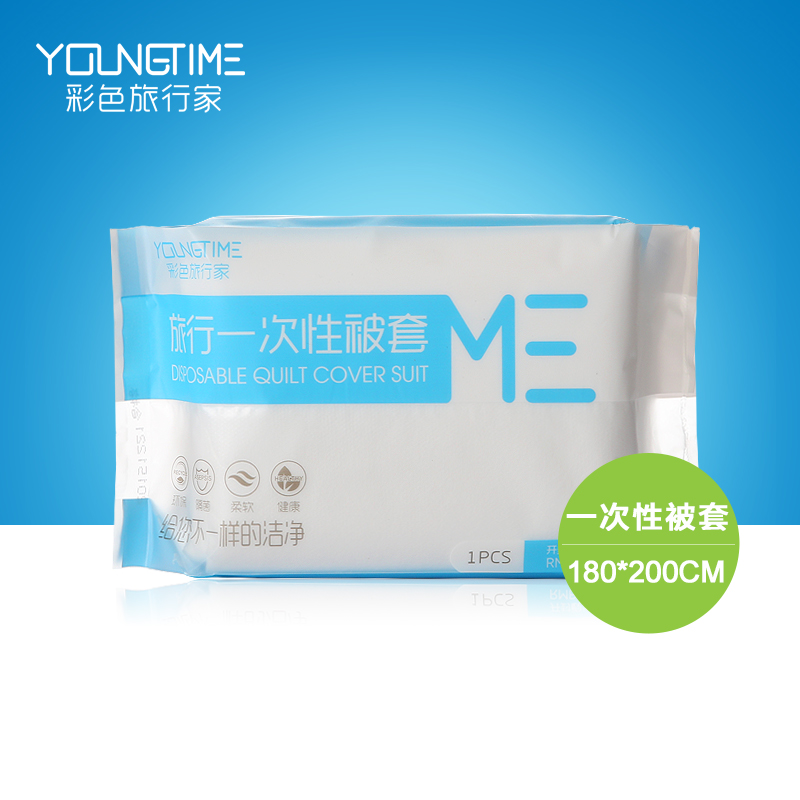 户外用品出差旅游一次性被套旅行出差无菌加厚一次性用品