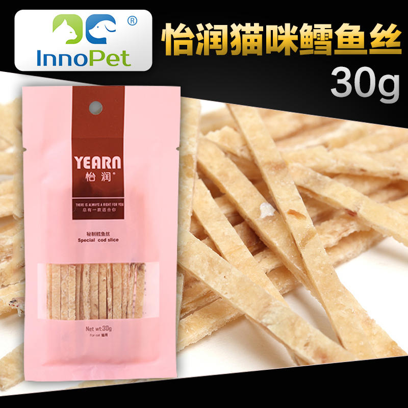 怡润猫零食鳕鱼丝30g天然猫零食去毛球猫鱼干小鱼干室内逗猫零食
