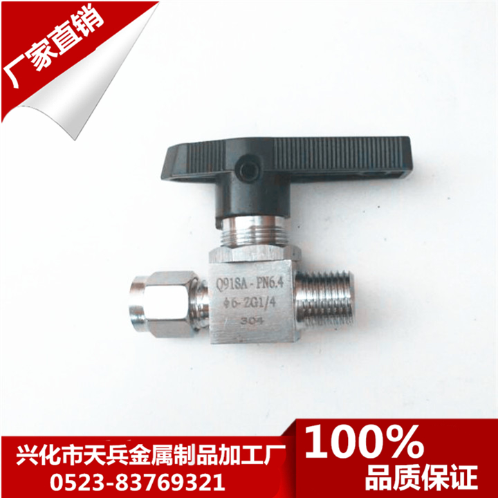 Stainless steel 304 card sleeve ball valve imitation American ball valve panel card sleeve ball valve 304 straight-through terminal valve