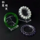Trang sức ngọc bích vòng đeo tay hiển thị đứng vòng đeo tay đứng vòng tay đồ trang sức truy cập kệ hạt hiển thị đạo cụ - Vòng đeo tay Cuff vòng tay bạc Vòng đeo tay Cuff