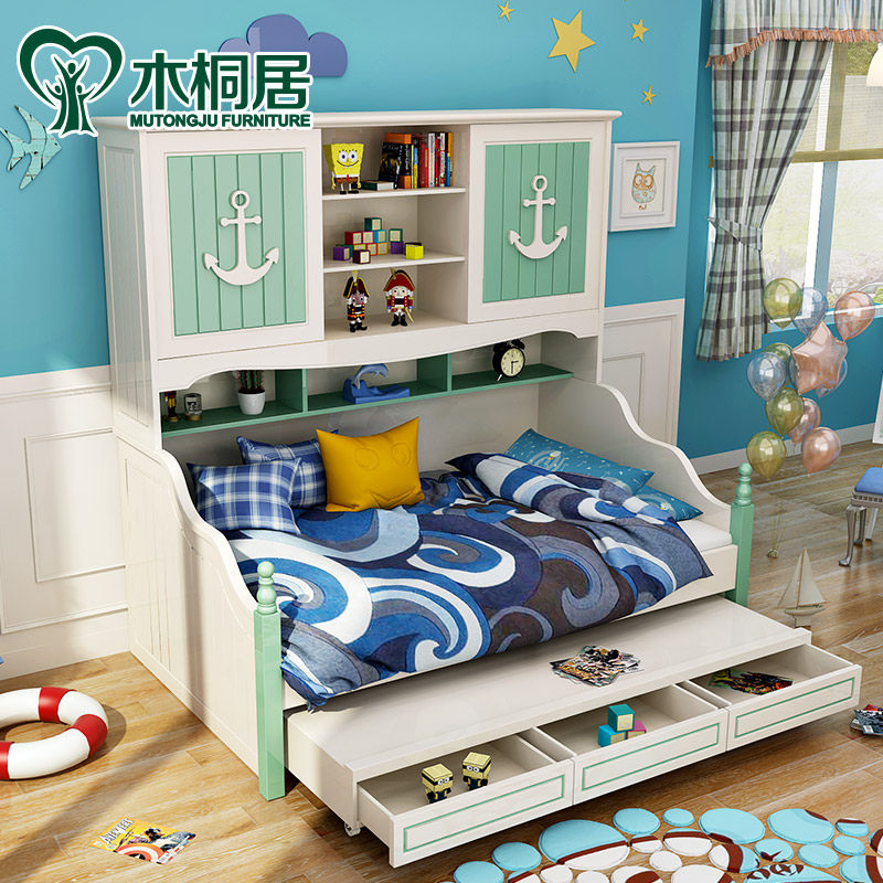 ľͩ����԰ʵľ��ͯ�Ҿߴ�MTJ301-YB