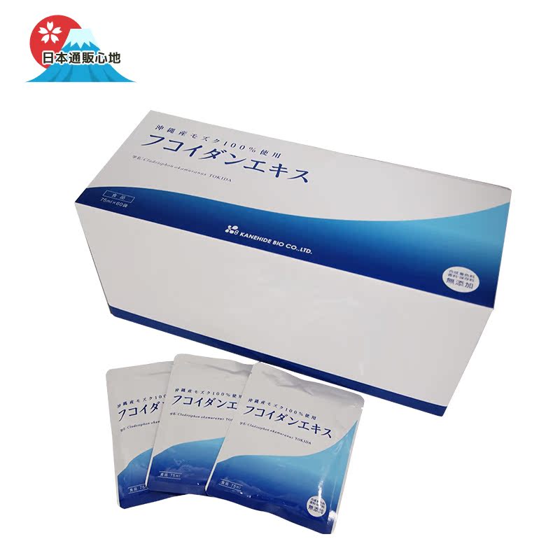 日本直送 冲绳特产 褐藻糖胶精华口服液75ml×60袋 健康平衡血脂