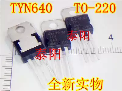 TYN640 TO-220 in-line triode Unidirectional semiconductor control rectifier thyristor New