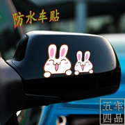 Mousse Rabbit Car Sticker Xe trang sức ngoại thất Sticker Xe cá tính Funny Car Sticker Gương chiếu hậu Scratch Scratch Sticker - Truy cập ô tô bên ngoài